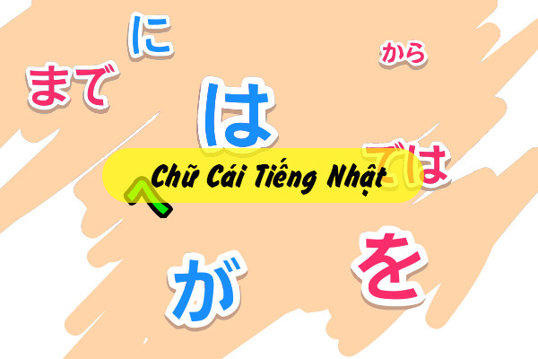 Chữ cái tiếng Nhật